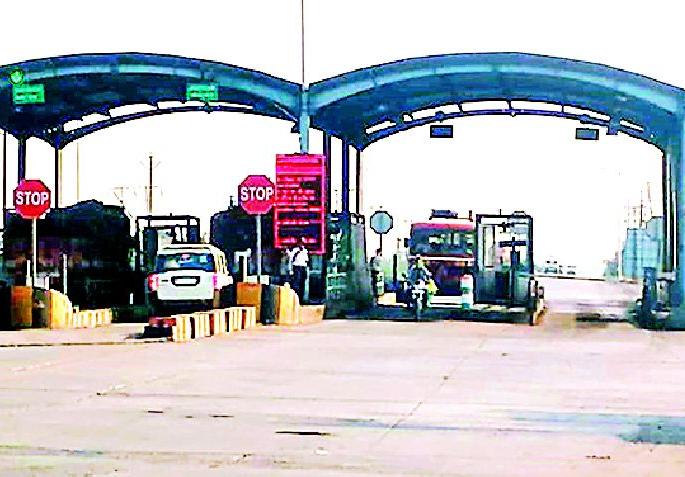 Wani Nagar Parishad will get one crore | वणी नगर परिषदेला मिळणार एक कोटी