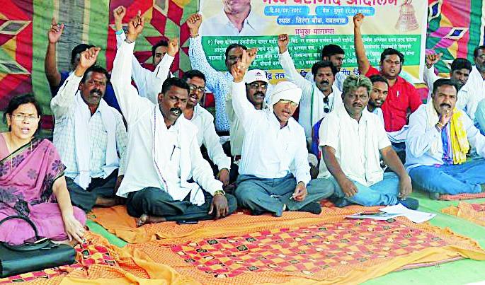 Ghantanad movement of Bharip-Bahujan Mahasangh | भारिप-बहुजन महासंघाचे घंटानाद आंदोलन Ghantanad movement of Bharip-Bahujan Mahasangh | भारिप-बहुजन महासंघाचे घंटानाद आंदोलन