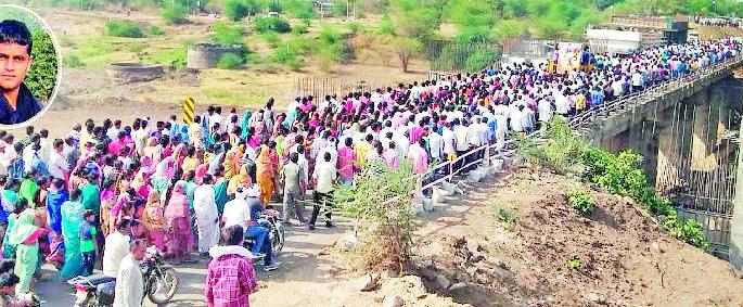 Martyr Police Arrested Rahatna Merged With Ananta | शहीद पोलीस आग्रमन रहाटे अनंतात विलीन