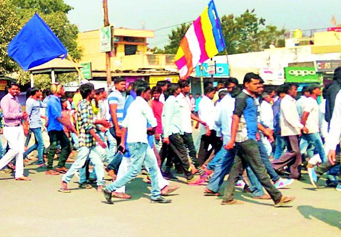 Closed in Pusad, Umarkhed subdivision | पुसद, उमरखेड उपविभागात बंद  Closed in Pusad, Umarkhed subdivision | पुसद, उमरखेड उपविभागात बंद