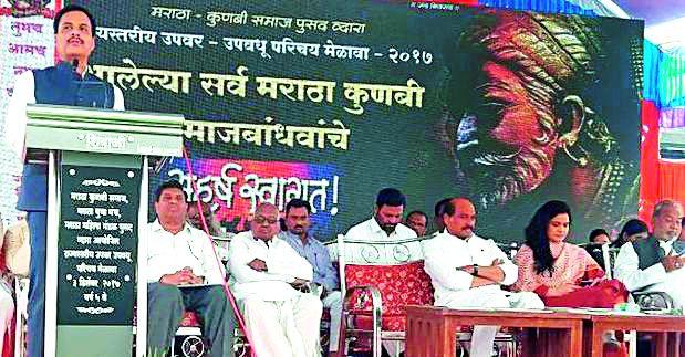 Hostels for Maratha-Kulabi students | मराठा-कुणबी विद्यार्थ्यांसाठी वसतिगृहे