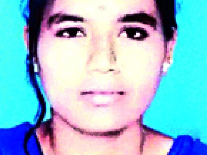 No house, no lamp; Success in the 12th class | ना घर, ना दिवा; बारावीत मात्र घवघवीत यश No house, no lamp; Success in the 12th class | ना घर, ना दिवा; बारावीत मात्र घवघवीत यश