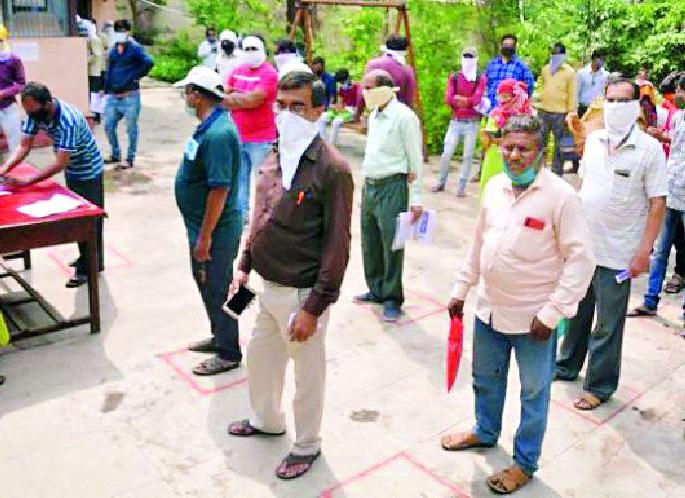 Two thousand complaints of Awwa's Savva electricity bill | अव्वाच्या सव्वा वीजबिलाच्या दोन हजार तक्रारी Two thousand complaints of Awwa's Savva electricity bill | अव्वाच्या सव्वा वीजबिलाच्या दोन हजार तक्रारी