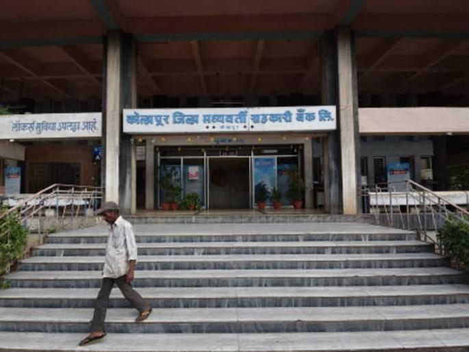 P. Of Joshi recovers 19 lakhs | पी. के. जोशींकडून १९ लाखांची वसुली P. Of Joshi recovers 19 lakhs | पी. के. जोशींकडून १९ लाखांची वसुली