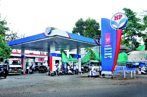  Petrol pumps toilets public | पेट्रोलपंपांची शौचालये सार्वजनिक