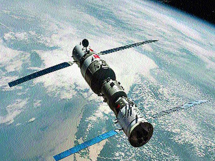  National Space Society's Local Chapters, Nashik | नॅशनल स्पेस सोसायटीचे  ‘लोकल चॅप्टर’ नाशिकला