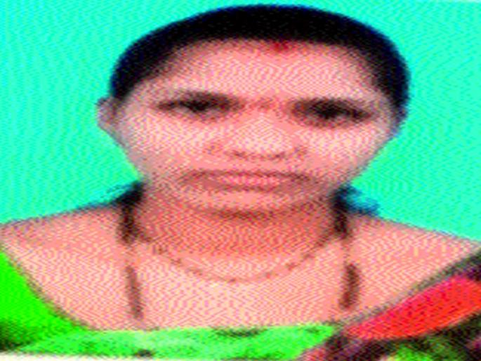 Suicide of Mother with Igatpuri Chimududi | इगतपुरीत चिमुरडीसह मातेची आत्महत्या Suicide of Mother with Igatpuri Chimududi | इगतपुरीत चिमुरडीसह मातेची आत्महत्या