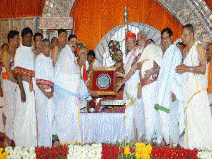 Protect the body for the benefit of people - Shankaracharya | देहाचे रक्षण जनकल्याणासाठी करा- शंकराचार्य Protect the body for the benefit of people - Shankaracharya | देहाचे रक्षण जनकल्याणासाठी करा- शंकराचार्य