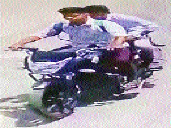 Ambajogai ran a businessman's four lakhs bag | अंबाजोगाईत व्यापाऱ्याची चार लाखांची बॅग पळविली Ambajogai ran a businessman's four lakhs bag | अंबाजोगाईत व्यापाऱ्याची चार लाखांची बॅग पळविली