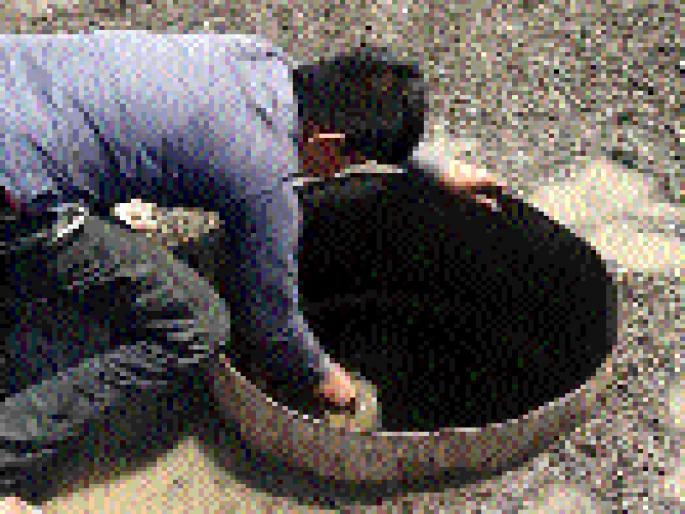 Bucket full of 10 rupees for the Decade | दशक्रिया विधीसाठी १० रुपयांत मिळते बकेटभर पाणी Bucket full of 10 rupees for the Decade | दशक्रिया विधीसाठी १० रुपयांत मिळते बकेटभर पाणी