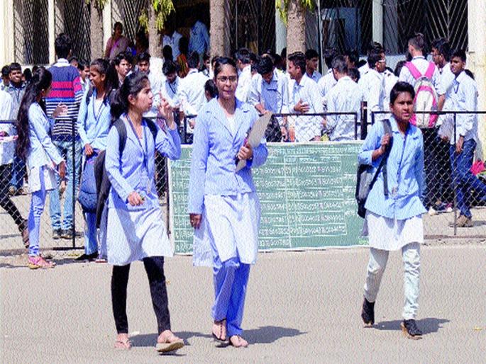  When coming to the examination center, draw the shoes near the entrance | परीक्षा केंद्रात येताना शूज प्रवेशद्वाराजवळच काढा