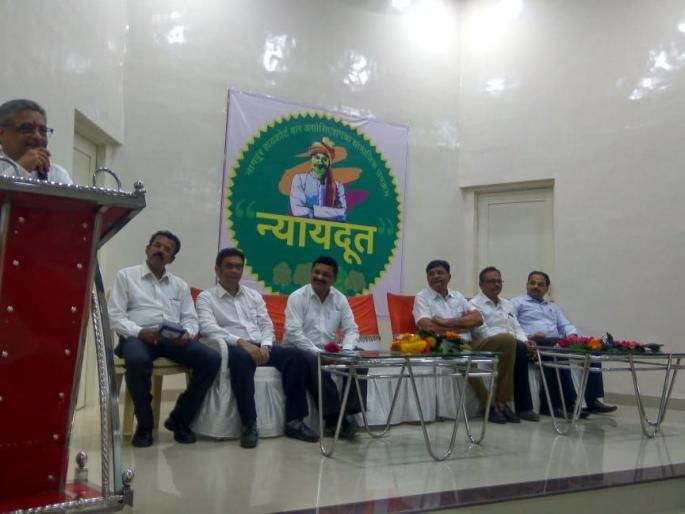 justice should get in less time - Justice haq | कमी खर्च, कमी वेळेत न्याय मिळण्याची गरज- न्यायमूर्ती हक justice should get in less time - Justice haq | कमी खर्च, कमी वेळेत न्याय मिळण्याची गरज- न्यायमूर्ती हक