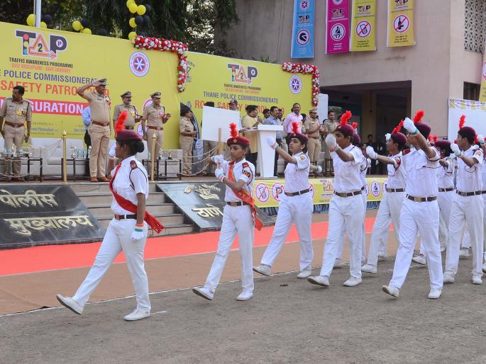 12 thousand students of Thane participated in road safety campaign | रस्ता सुरक्षा अभियानात ठाण्यातील १२ हजार विद्यार्थ्यांचा सहभाग 12 thousand students of Thane participated in road safety campaign | रस्ता सुरक्षा अभियानात ठाण्यातील १२ हजार विद्यार्थ्यांचा सहभाग