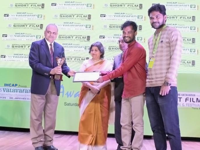 Kolhapur honors two short films by international festival | कोल्हापूरच्या कलाकारांच्या दोन लघुपटांचा आंतरराष्ट्रीय महोत्सवात गौरव Kolhapur honors two short films by international festival | कोल्हापूरच्या कलाकारांच्या दोन लघुपटांचा आंतरराष्ट्रीय महोत्सवात गौरव