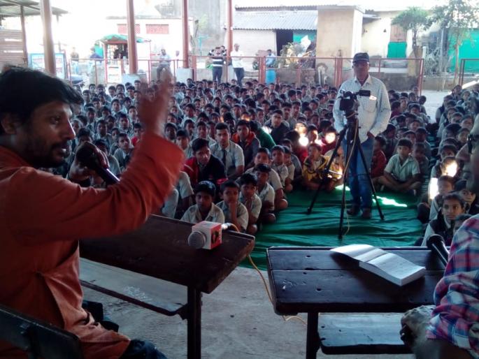 Don't be afraid to be a man | माणूस होण्यासाठी परिस्थितीची तमा बाळगू नका Don't be afraid to be a man | माणूस होण्यासाठी परिस्थितीची तमा बाळगू नका