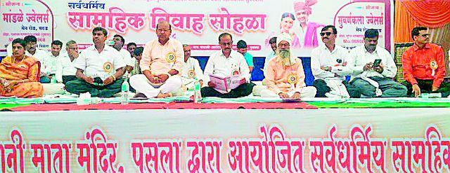 17 Happy Birthday of Couples | १७ जोडप्यांचे शुभमंगल