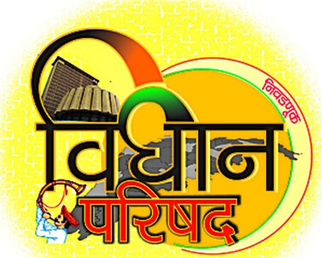 'Break' due to code of conduct | आचारसंहितेमुळे कामांना ‘ब्रेक’ 'Break' due to code of conduct | आचारसंहितेमुळे कामांना ‘ब्रेक’