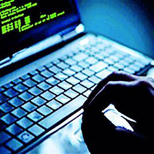 Another 1.5 lakh lapses from SBI | एसबीआयमधून आणखी एकाचे दीड लाख लंपास Another 1.5 lakh lapses from SBI | एसबीआयमधून आणखी एकाचे दीड लाख लंपास