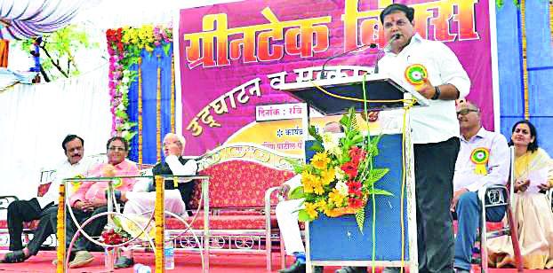 Moving from the latest technology to development | अद्ययावत तंत्रज्ञानातून विकासाला चालना Moving from the latest technology to development | अद्ययावत तंत्रज्ञानातून विकासाला चालना