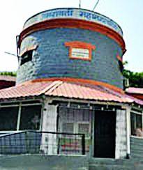 Murkass around the rulers! | सत्ताधीशांंभोवती चक्रव्यूह ! Murkass around the rulers! | सत्ताधीशांंभोवती चक्रव्यूह !