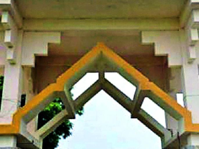 'Nade' will get the degree certificates | पदवी प्रमाणपत्रे मिळणार ‘नॅड’वर 'Nade' will get the degree certificates | पदवी प्रमाणपत्रे मिळणार ‘नॅड’वर