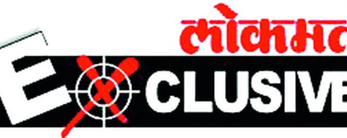 58 lakhs worth of crores in 'Arav' office | तिवसा ‘एआर’ कार्यालयात ५८ लाखांचा अपहार 58 lakhs worth of crores in 'Arav' office | तिवसा ‘एआर’ कार्यालयात ५८ लाखांचा अपहार