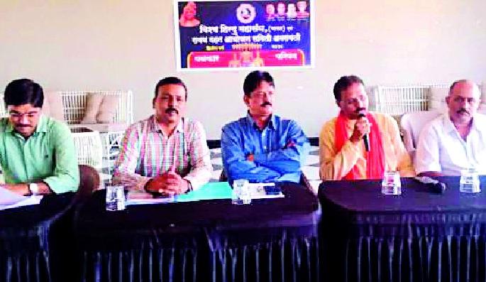 Ravana combustion by World Hindu Federation | विश्व हिंदू महासंघाच्यावतीने रावण दहन Ravana combustion by World Hindu Federation | विश्व हिंदू महासंघाच्यावतीने रावण दहन