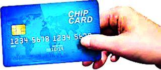 SBI debit card returns home from the block! | एसबीआयचे डेबिट कार्ड घरच्या पत्त्यावरून परत गेल्यास ब्लॉक! SBI debit card returns home from the block! | एसबीआयचे डेबिट कार्ड घरच्या पत्त्यावरून परत गेल्यास ब्लॉक!