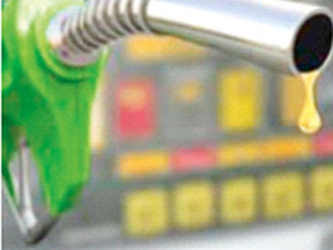 Petrol became more expensive in Amravati than in Mumbai | मुंबईपेक्षा अमरावतीत पेट्रोल झाले महाग Petrol became more expensive in Amravati than in Mumbai | मुंबईपेक्षा अमरावतीत पेट्रोल झाले महाग