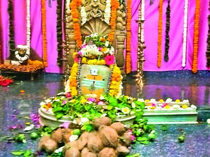 Every Har Mahadev alarm | हर हर महादेवचा गजर Every Har Mahadev alarm | हर हर महादेवचा गजर