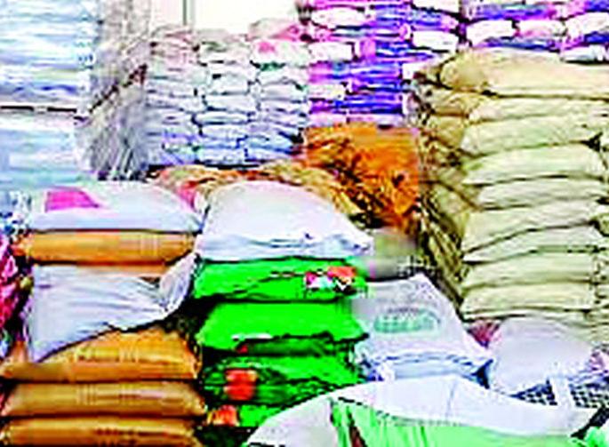 Mahabeej paddy seeds available on subsidy | महाबीजचे धान बियाणे अनुदानावर उपलब्ध Mahabeej paddy seeds available on subsidy | महाबीजचे धान बियाणे अनुदानावर उपलब्ध