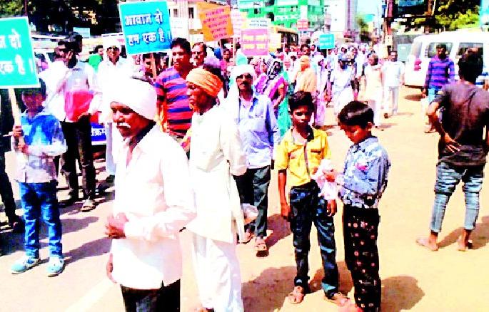 Rajegaon Vasani's Front for Justice | न्यायासाठी राजेगाव वासीयांचा मोर्चा Rajegaon Vasani's Front for Justice | न्यायासाठी राजेगाव वासीयांचा मोर्चा
