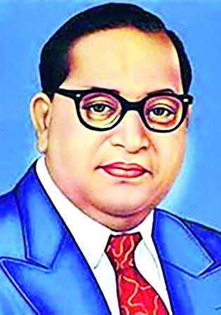 Ambedkar Idea Meetings Today | आंबेडकरी विचार संमेलन आज Ambedkar Idea Meetings Today | आंबेडकरी विचार संमेलन आज