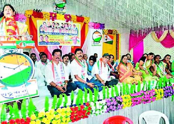 Lok Sabha Election 2019; How many villages have been idealized? BJP government should tell | Lok Sabha Election 2019; किती गावे आदर्श केली? हे भाजप सरकारने सांगावे Lok Sabha Election 2019; How many villages have been idealized? BJP government should tell | Lok Sabha Election 2019; किती गावे आदर्श केली? हे भाजप सरकारने सांगावे