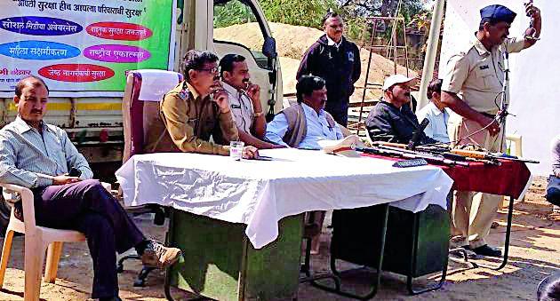 Understand the functioning of the police | पोलिसांची कार्यप्रणाली समजून घ्या  Understand the functioning of the police | पोलिसांची कार्यप्रणाली समजून घ्या