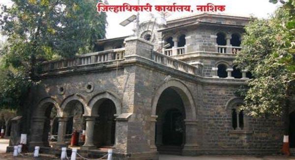 Chief Minister's Companion of District Magistrate's Decision | जिल्हाधिकाºयांच्या निर्णयाची मुख्यमंत्र्यांकडून पाठराखण Chief Minister's Companion of District Magistrate's Decision | जिल्हाधिकाºयांच्या निर्णयाची मुख्यमंत्र्यांकडून पाठराखण