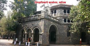 Movement if notice is not withdrawn | नोटिसा मागे न घेतल्यास आंदोलन Movement if notice is not withdrawn | नोटिसा मागे न घेतल्यास आंदोलन