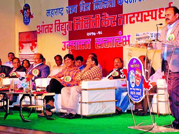 There should be a team spirit among officials and employees | अधिकारी-कर्मचाऱ्यांमध्ये सांघिक भावना असावी