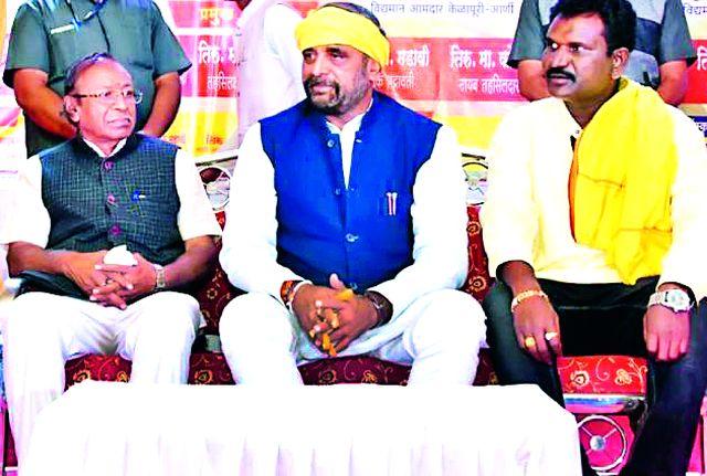 BJP government always support the tribals | भाजप सरकार सदैव आदिवासींच्या पाठीशी