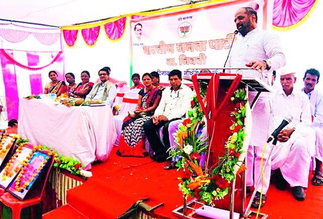 Get Government Plan Home | सरकारी योजना घराघरात पोहचवा