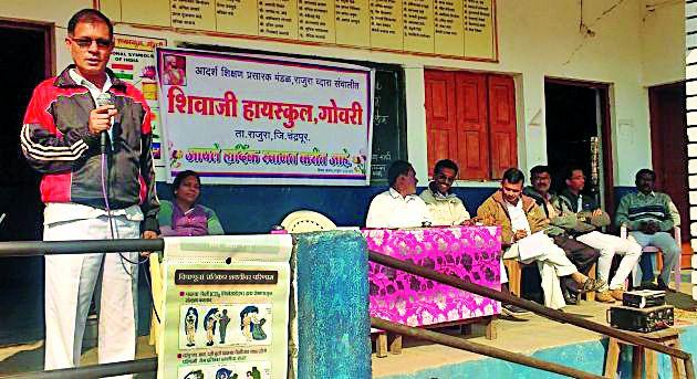 Good habits are the key to healthy living | चांगल्या सवयी हीच निरोगी जीवनाची गुरुकिल्ली