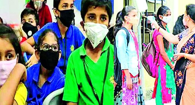 ... Now Guruji will be the doctor in every school, we have to check how much Ramya's fever is! | ...आता प्रत्येक शाळेत गुरुजी होणार डाॅक्टर, राम्याचा ताप किती, हेही तपासावे लागणार!