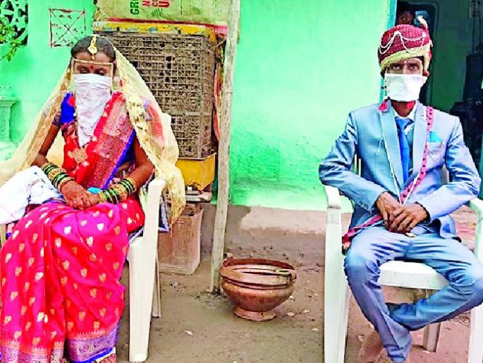 Online permission becomes an obstacle in a child's marriage | ऑनलाईन परवानगी ठरली मुलाच्या लग्नात अडसर