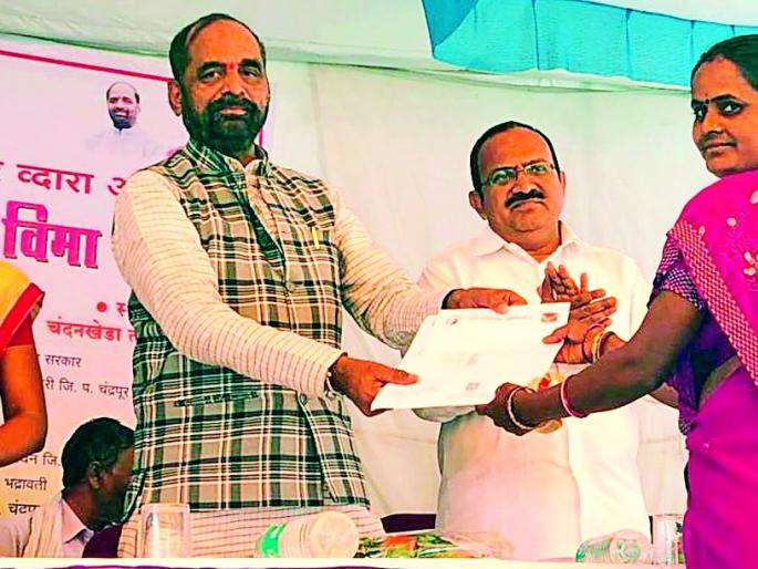 Post insurance plans for a secure future | सुरक्षित भविष्यासाठीच टपाल विमा योजना Post insurance plans for a secure future | सुरक्षित भविष्यासाठीच टपाल विमा योजना