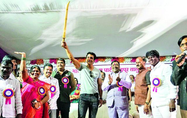 Chandrapur changed due to the infrastructure projects | पायाभूत प्रकल्पांमुळे चंद्रपूर बदलले Chandrapur changed due to the infrastructure projects | पायाभूत प्रकल्पांमुळे चंद्रपूर बदलले