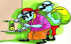 Lampas worth Rs 25,000 in Udyognagar area | उद्योगनगर परिसरात २५ हजारांचा ऐवज लंपास Lampas worth Rs 25,000 in Udyognagar area | उद्योगनगर परिसरात २५ हजारांचा ऐवज लंपास