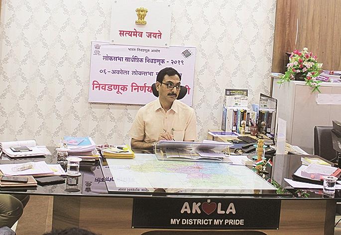 Be Ready for Counting - District Collector's Directions | मतमोजणीसाठी सज्ज राहा - जिल्हाधिकाऱ्यांचे निर्देश Be Ready for Counting - District Collector's Directions | मतमोजणीसाठी सज्ज राहा - जिल्हाधिकाऱ्यांचे निर्देश