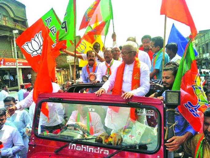 Maharashtra Election 2019: Candidate filled out by Prakash Bhasakale | Maharashtra Election 2019 : प्रकाश भारसाकळे यांनी भरला उमेदवारी अर्ज Maharashtra Election 2019: Candidate filled out by Prakash Bhasakale | Maharashtra Election 2019 : प्रकाश भारसाकळे यांनी भरला उमेदवारी अर्ज
