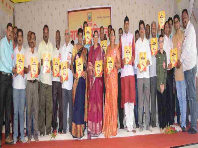 Want a hiring, professional husband | नोकरदार, व्यावसायिक पती हवा