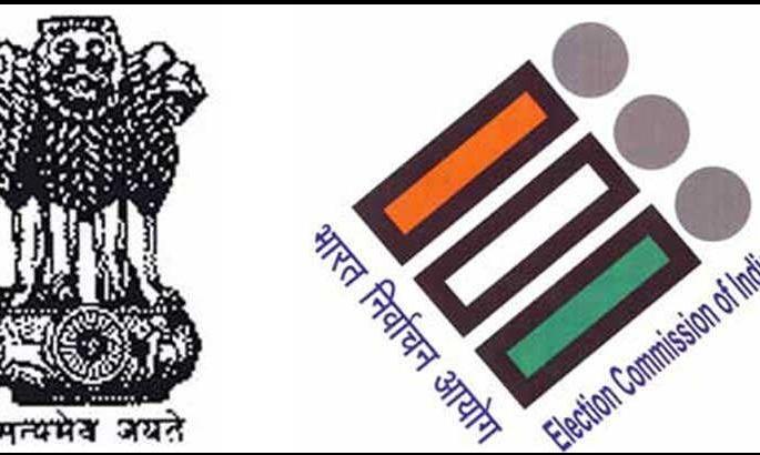 Disregard the Election Commission officials | बदल्यांच्या आडून आयोगाचा निवडणूक अधिकाऱ्यांवर अविश्वास